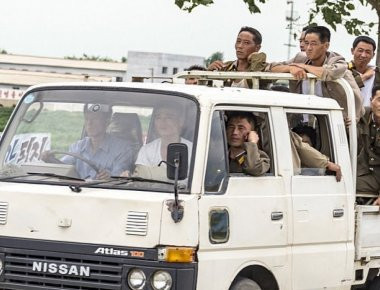 Η πραγματική κατάσταση του στρατού της Βόρειας Κορέας